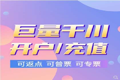 提升关键词竞价排名转化率：经典案例解析